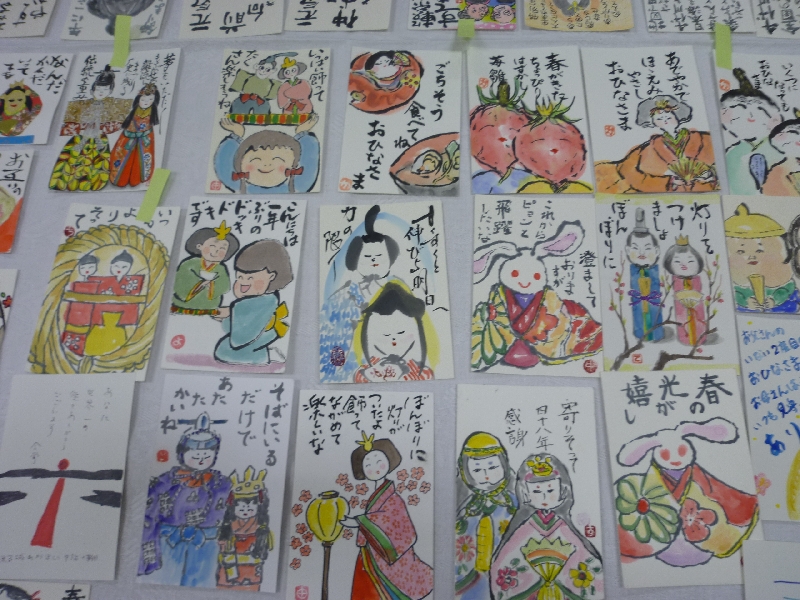 お雛さまコンクール 雛がたり実行委員会 お雛さまコンクール 雛がたり実行委員会